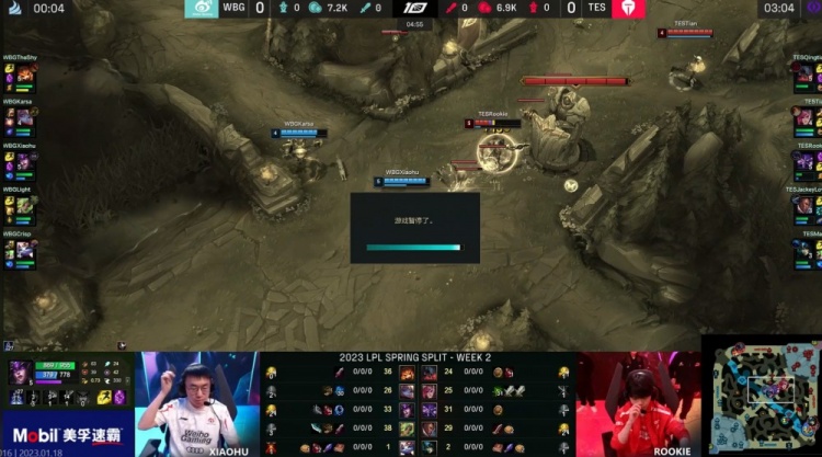 越南VCS赛区确认举办冬季赛 前两名额外获得S11奖金