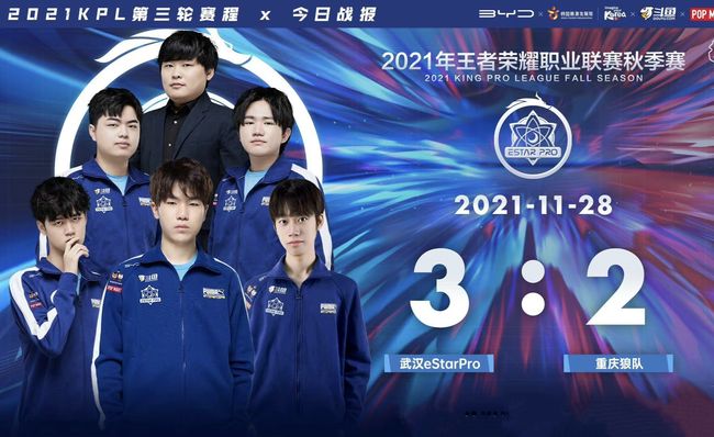 FaZe以2：0战胜NAVI，晋级2025年BLAST Open Fall lan 阶段