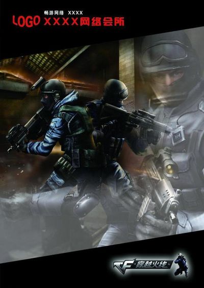 RGE战队上单选手呼吁更多的英雄联盟世界性赛事