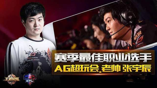 LGD Gaming 官方宣布：前 EDGY 辅助 YCX 正式加入，共同迎接新赛季！