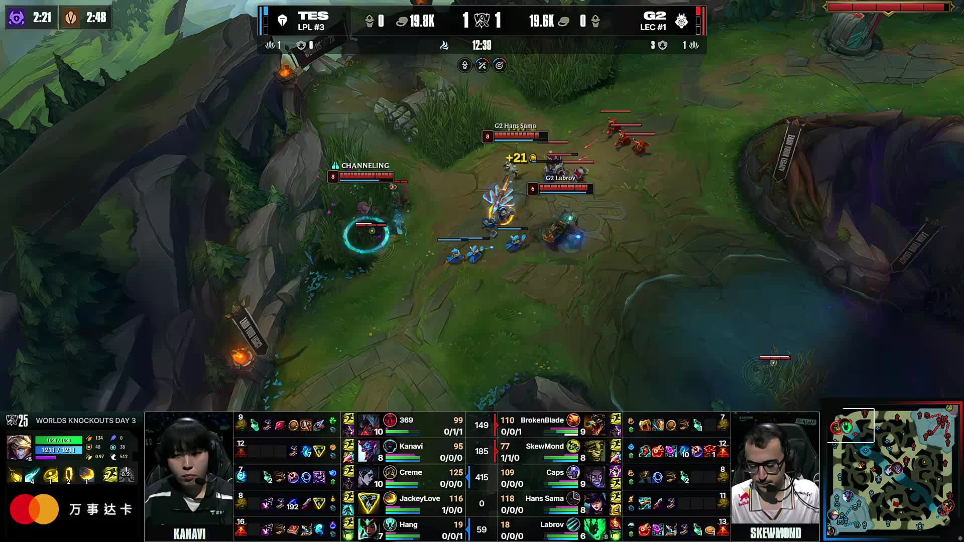 SofM所在越南VKE战队打进赛区决赛，距离MSI只差最后一步