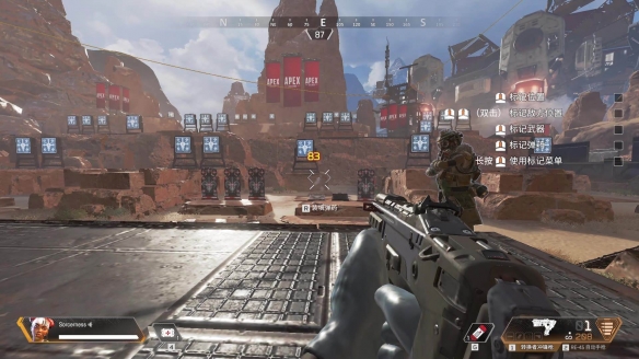 Envy 计划 CS2 回归并正在探索选项